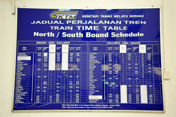 Singapore train time table - Operations will cease here by July 2011