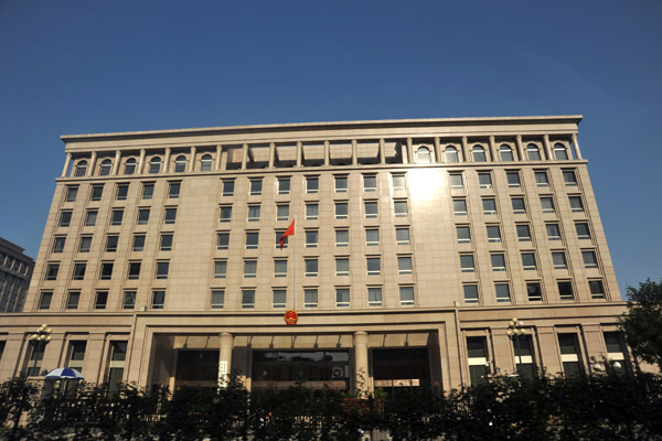 Government of China - the Department of Defense Foreign Affairs Office