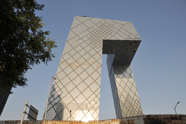 CCTV Headquarters, one of Beijing's modern landmark buildings