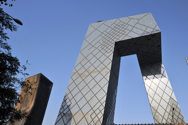 CCTV Headquarters, East Third Ring Road, Beijing