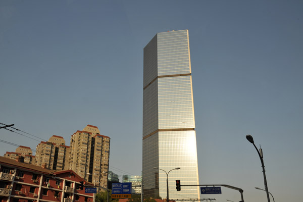 Jing Guang Center