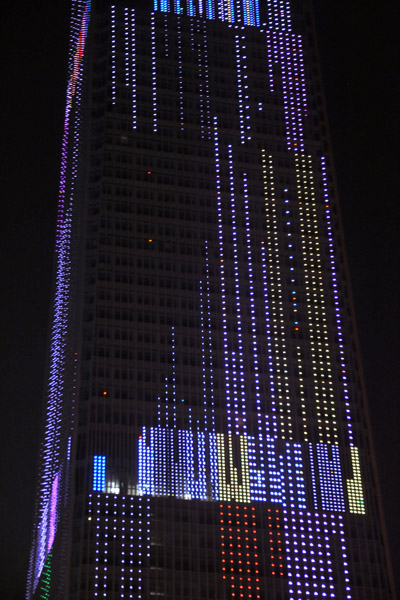 Lightshow of the China World Trade Center Tower III