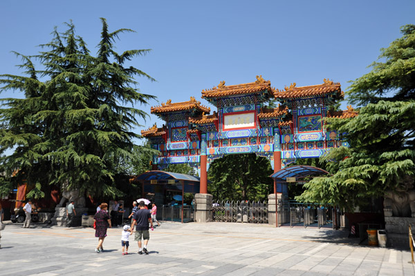First gate to the Lama Temple, Beijing