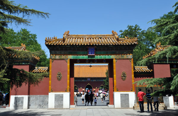 Second gate to the Yonghegong Tibetan Buddhist Lama Temple, Beijing