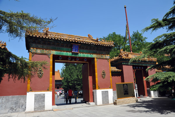 Beijings Tibetan Lama Temple established in 1722 during the reign of Qing Emperor Yongzheng