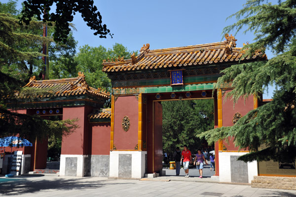 Exiting the Beijing Lama Temple