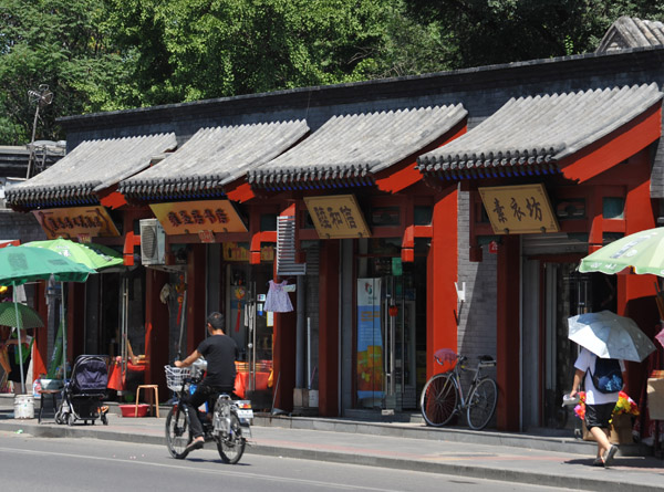 Touristy shops on the street outside the Lama Temple