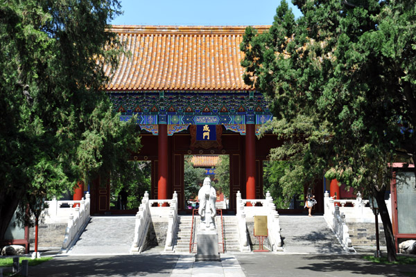 The Confucius Temple of Beijing was founded in 1302 during the Yuan Dynasty 