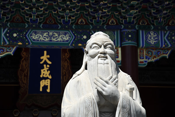 The teachings of Confucius (551-479 BC) formed the basis of state ideology from the Qin Dynasty (221-207 BC) up to 1911