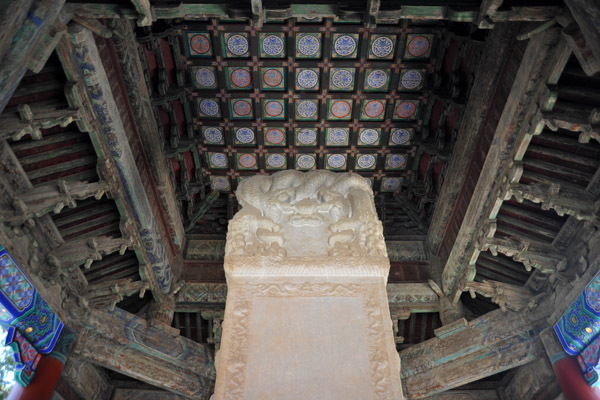 Dragon-topped stele with detail of the pavilion ceiling, Temple of Confucius 
