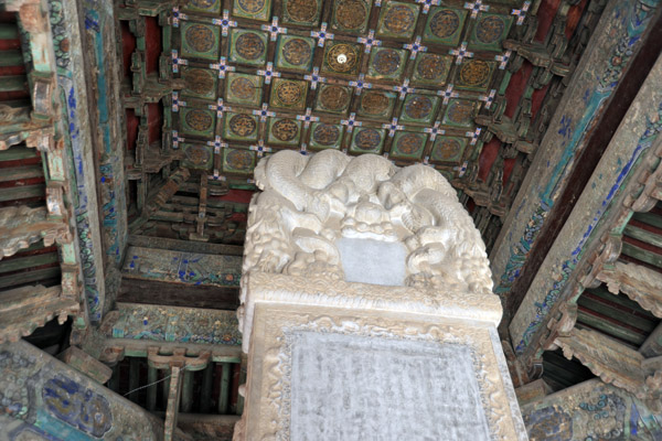 Stone tablet erected in 1689 by Emperor Kangxi eulogizing Yan-zi, Zeng-zi, Zisi-zi and Mencius, 4 disciples of Confucius