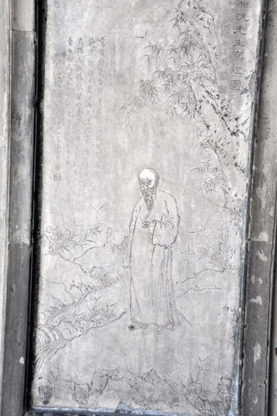 Stone Tablet with engraving, Temple of Confucius