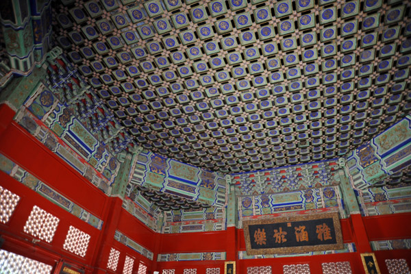 Ceiling of Bi Yong Hall (Biyong Palace), Imperial Academy