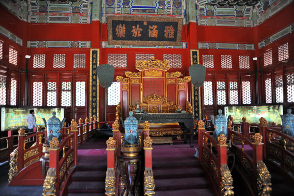 Bi Yong Hall - the Emperor's Reading Room