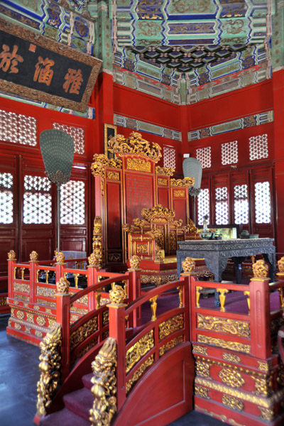 Bi Yong Hall - Imperial Throne