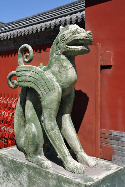 貔貅 - p xiū - Auspicious Chinese Winged Lion