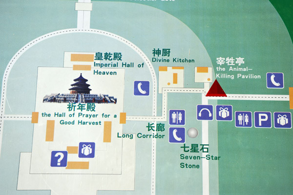 Map of part of the Temple of Heaven Park - Tiantan