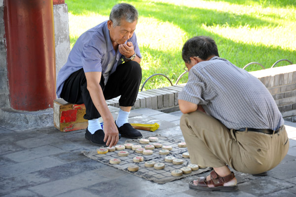 Mahjong in the Temple of Heaven Park