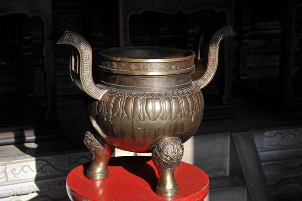 Bronze Vessel, Temple of Heaven
