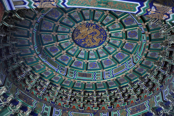 Round roof of the Imperial Vault of Heaven