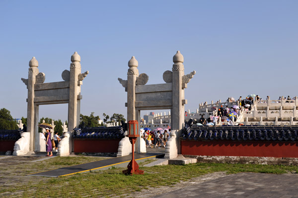 At the south end of the Temple of Heaven, the Circular Mound Altar 