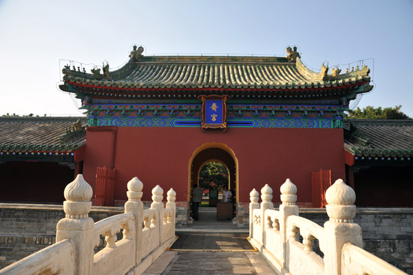 Bridge leading to the Hall of Abstinence, Temple of Heaven