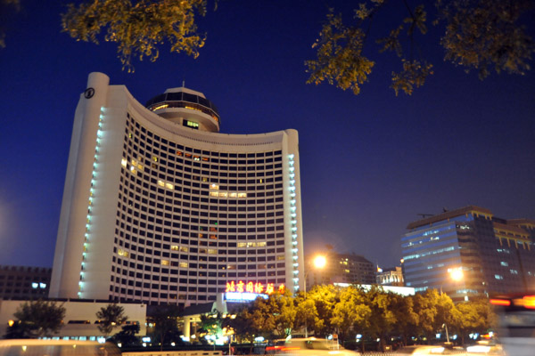 Beijing International Hotel 