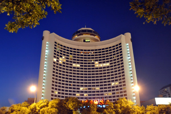 Beijing International Hotel 