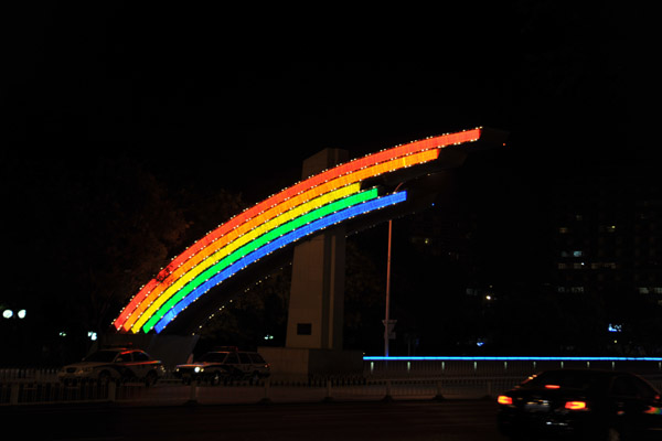 Rainbow Bridge - Jianguomen Street, Beijing