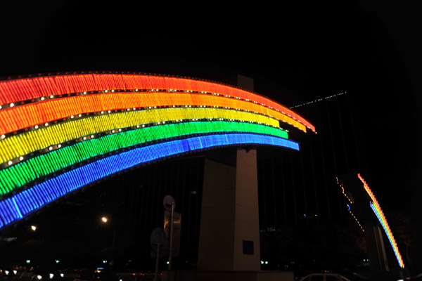 Rainbow Bridge - Jianguomen Street, Beijing