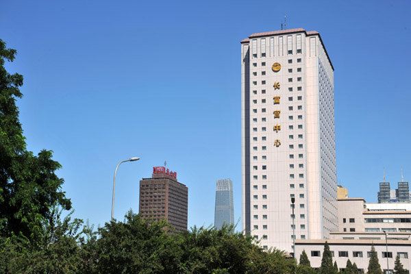 Chang Fu Gong Hotel, Beijing