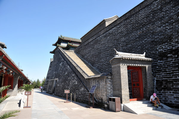 Ramp leading up onto the Ming City Walls by the Southeast Corner Tower, Beijing