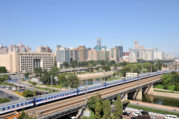 A train arriving at Beijing Railway Station