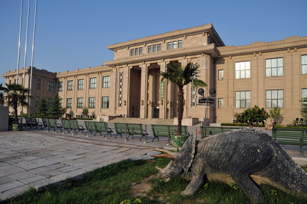 On the west side of Tiantan Park - the Beijing Museum of Natural History