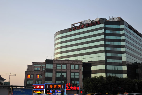Paragon Hotel in front of the Beijing Railway Station
