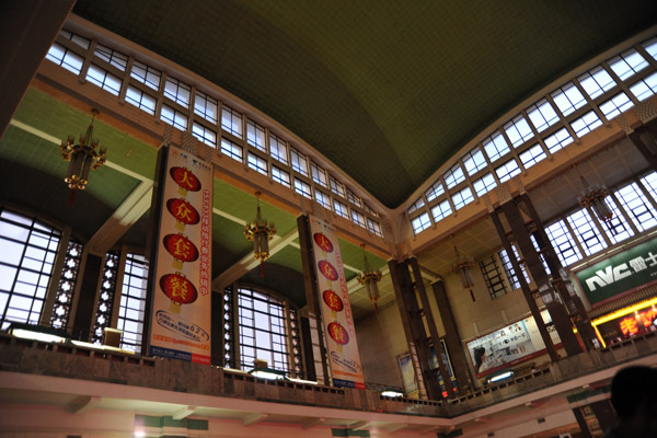 Inside the Beijing Railway Station