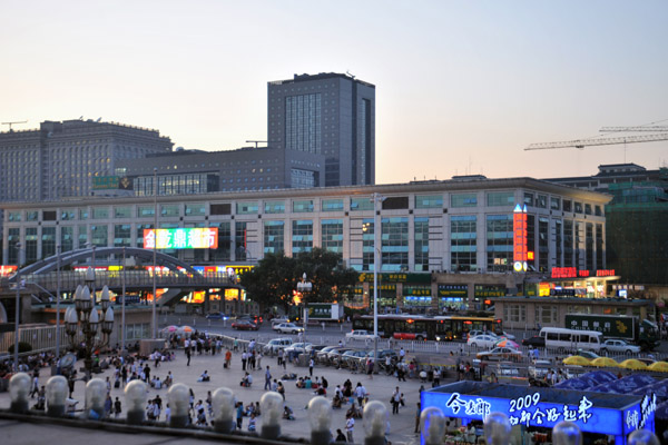 Plaza in front of the Beijing Railway Station