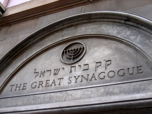 The Great Synagogue, Sydney