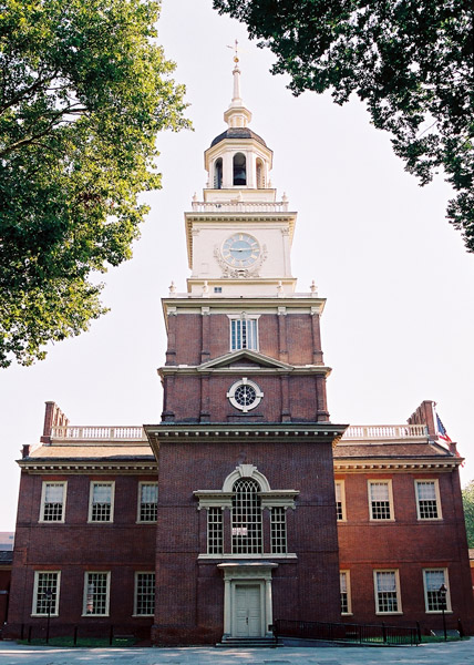 South faade of Independence Hall