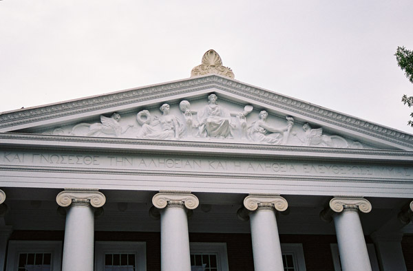 Old Cabel Hall of UVA with Greek inscription Ye shall know the truth, and the truth shall make you free.