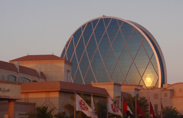 The Coin Building - Abu Dhabi Investment Authority