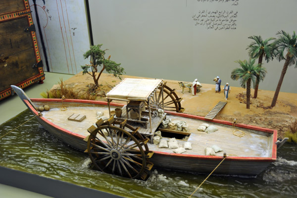 Model of a Ship Mill used on the Tigris in the 10th C.