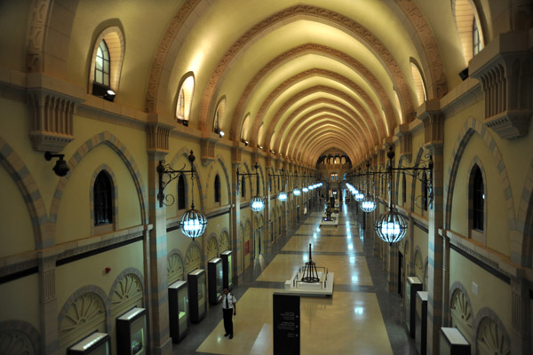 Sharjah Museum of Islamic Civilizations