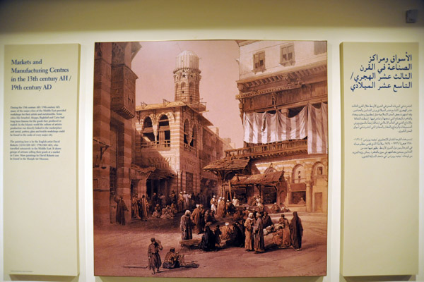Scene of 19th C. Cairo by English artist David Roberts (1796-1864)