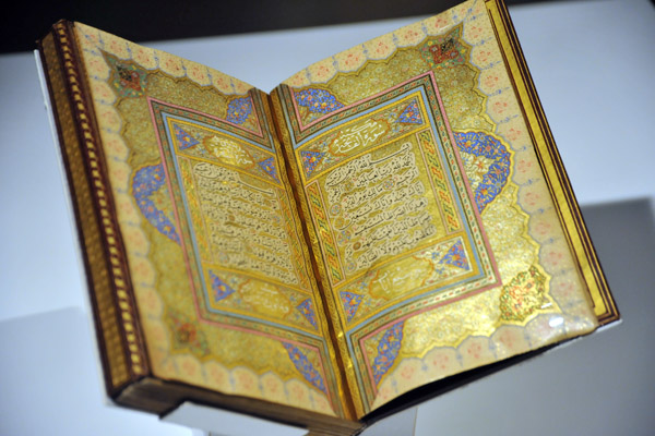 Qur'an Manuscript - Kebecizade Mehmed Vasfi Efendi, Istanbul 1796