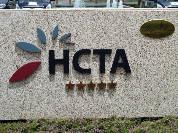 HCTA - Hotel de Convenes de Talatona, Luanda Sul
