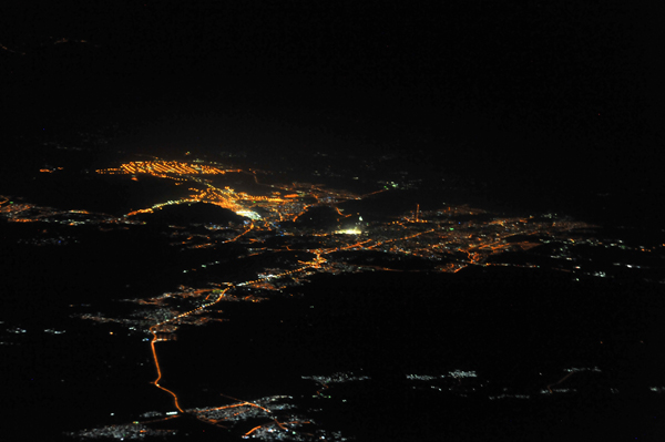 Makkah (Mecca), Saudi Arabia