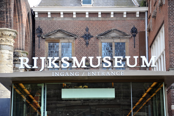 Entrance to the Rijksmuseum during the renovations