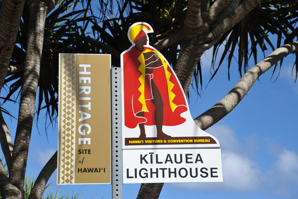 Hawaiian Heritage - Kīlauea Lighthouse 