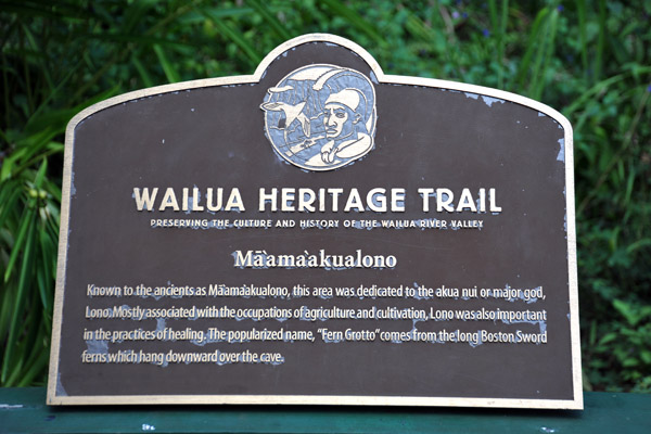 Wailua Heritage Trail - Ma'ama'akualono